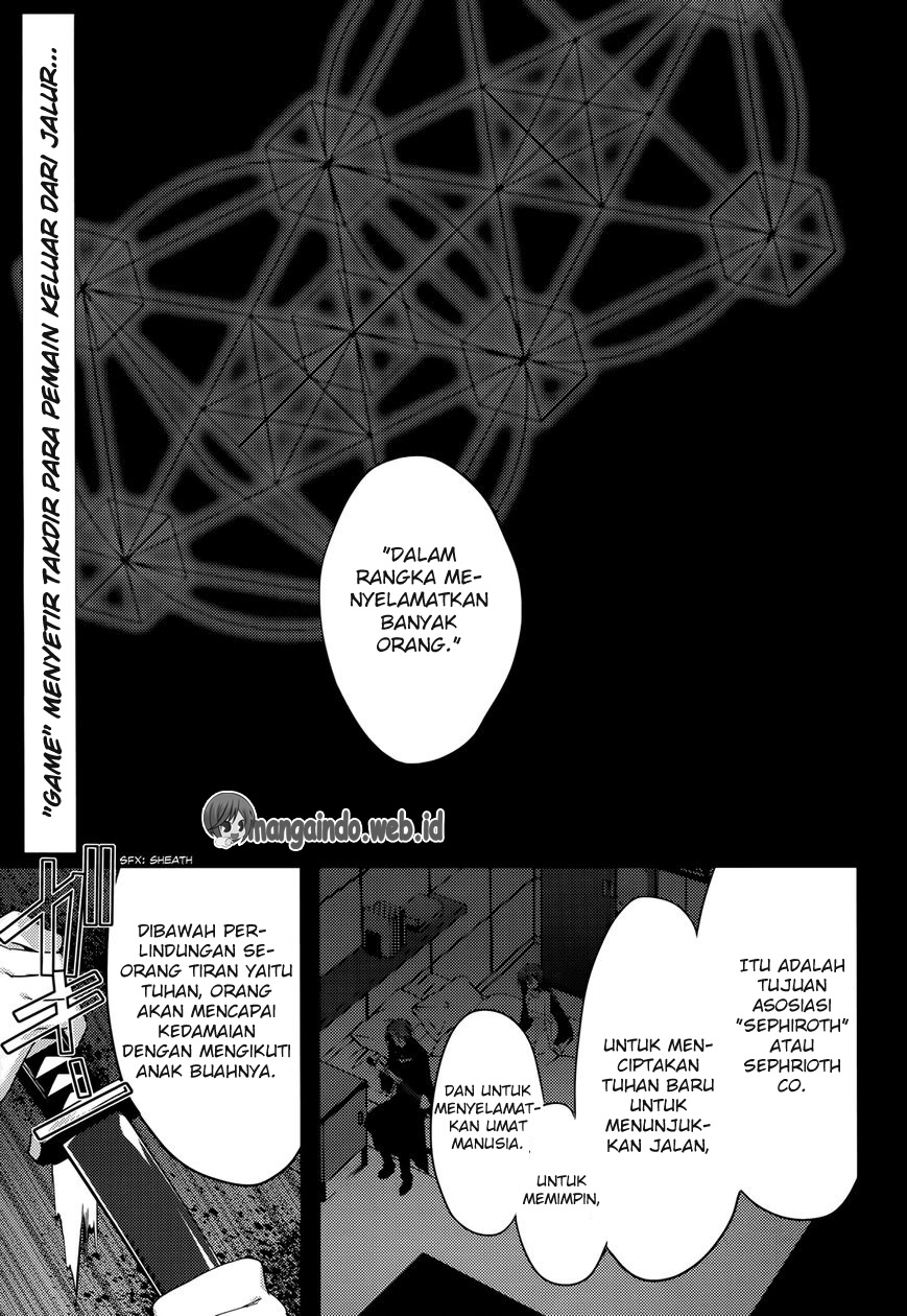Baroque Night chapter 9